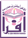 Al-Iqra Logo