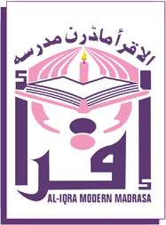 Al Iqra Madrasa Logo